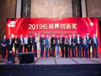 贵州模湖科技有限公司