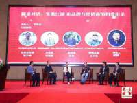 贵州模湖科技有限公司