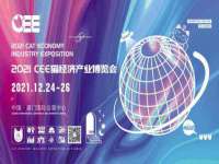 贵州模湖科技有限公司