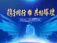 贵州模湖科技有限公司