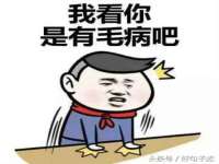 贵州模湖科技有限公司