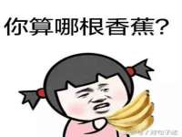 贵州模湖科技有限公司