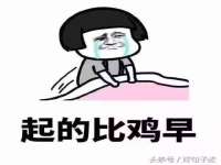 贵州模湖科技有限公司