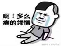 贵州模湖科技有限公司