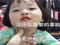 贵州模湖科技有限公司