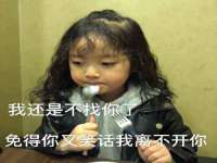 贵州模湖科技有限公司