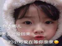 贵州模湖科技有限公司