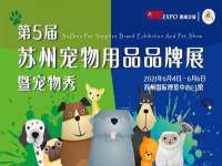贵州模湖科技有限公司