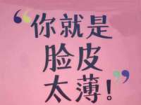 贵州模湖科技有限公司