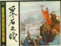 贵州模湖科技有限公司