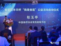 贵州模湖科技有限公司