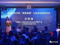 贵州模湖科技有限公司