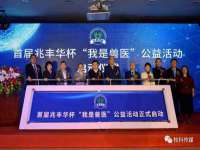 贵州模湖科技有限公司