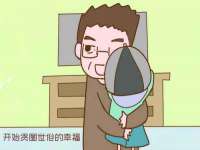 贵州模湖科技有限公司