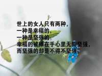 贵州模湖科技有限公司