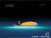 贵州模湖科技有限公司