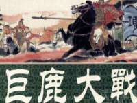 贵州模湖科技有限公司