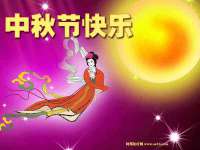 贵州模湖科技有限公司
