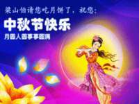 贵州模湖科技有限公司