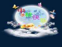 贵州模湖科技有限公司