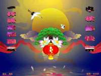 贵州模湖科技有限公司