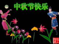 贵州模湖科技有限公司