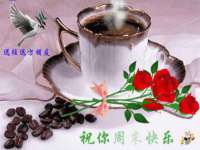 贵州模湖科技有限公司