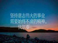 贵州模湖科技有限公司