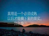贵州模湖科技有限公司