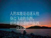 贵州模湖科技有限公司
