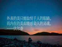 贵州模湖科技有限公司
