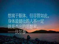 贵州模湖科技有限公司