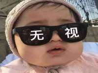 贵州模湖科技有限公司
