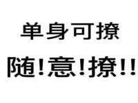 贵州模湖科技有限公司