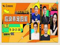 贵州模湖科技有限公司