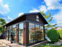 贵州模湖科技有限公司