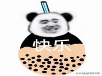 贵州模湖科技有限公司