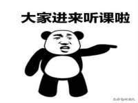 贵州模湖科技有限公司