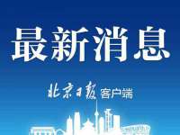 贵州模湖科技有限公司