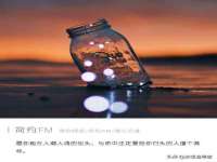 贵州模湖科技有限公司