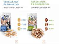 贵州模湖科技有限公司