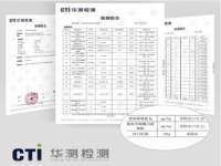 贵州模湖科技有限公司
