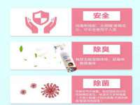 贵州模湖科技有限公司
