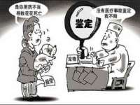 贵州模湖科技有限公司