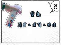 贵州模湖科技有限公司