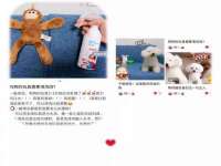 贵州模湖科技有限公司