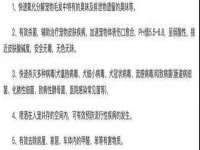 贵州模湖科技有限公司