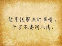 贵州模湖科技有限公司