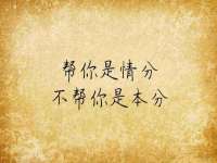 贵州模湖科技有限公司