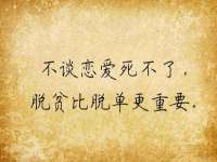 贵州模湖科技有限公司